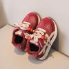 Zapatillas de Cuero para Niños y Niñas, Forradas de Felpa de Algodón Doble, Estilo Coreano, Suela Suave, Zapatos Cálidos de Algodón para Niños Pequeños, Otoño/Invierno 2026
