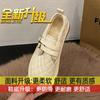 Sapatos Mocassins Femininos com Solado Macio e Forro de Lã 2024 Novo Outono/Inverno Slip-on Botas de Neve Antiderrapantes Quentes Sapatos de Algodão Mao Mao