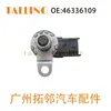 46336109 Adequado para Válvula Solenoide de Óleo VVT de Carro Fiat