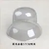 Soporte para Sombreros, Moldeador de Sombreros, Soporte Antideformación para Sombreros, Perchero de Repuesto para Sombreros, Almacenamiento para Conservación de la Forma del Sombrero
