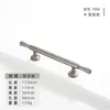 Manija de Puerta de Armario de Aleación de Zinc Estilo Francés, Manija Sólida Minimalista Moderna de un Solo Agujero para Gabinete Color Plata Cepillada Mate