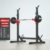 Rack de sentadillas, Rack para press de banca, Equipo de fitness para el hogar para hombres, Modelos integrados o separados, Banco de pesas ajustable simple, Rack para barra
