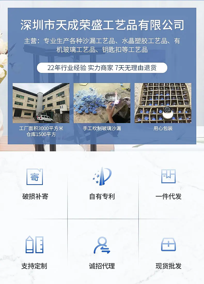 详情页_03