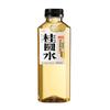 Bebida de água com semente de coix Good Hope 500ml água de longan 0 sacarose 0 gordura bebida de planta de chá aromatizada caixa inteira atacado