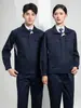 Conjunto de ropa de trabajo de alta gama para hombre, de manga larga, duradero y adecuado para fábricas y talleres de reparación de automóviles.; ropa de trabajo industrial con opciones de impresión personalizadas
