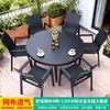 Marca Familiar Mo Set de Mesa y Sillas de Malla para Exteriores, Cómodo Textileno Aleación de Aluminio Muebles de Ocio para Jardín de Villa Patio