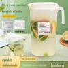 Fábrica por atacado verão casa chaleira fria geladeira chaleira fria de grande capacidade alta temperatura resistente japonês estilo balde de água fria com tampa
