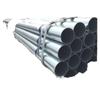 Em estoque atacado tubo galvanizado Q235B tubo de aço para estufa norma nacional tubo galvanizado de parede fina 3 polegadas * 3.5DN80 tubo redondo galvanizado