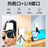 Luz de Relleno para Transmisión en Vivo al Aire Libre Lámpara de Fotografía Luz de Atmósfera para Fotos Cuadrada Portátil de Bolsillo Lámpara LED Regulable