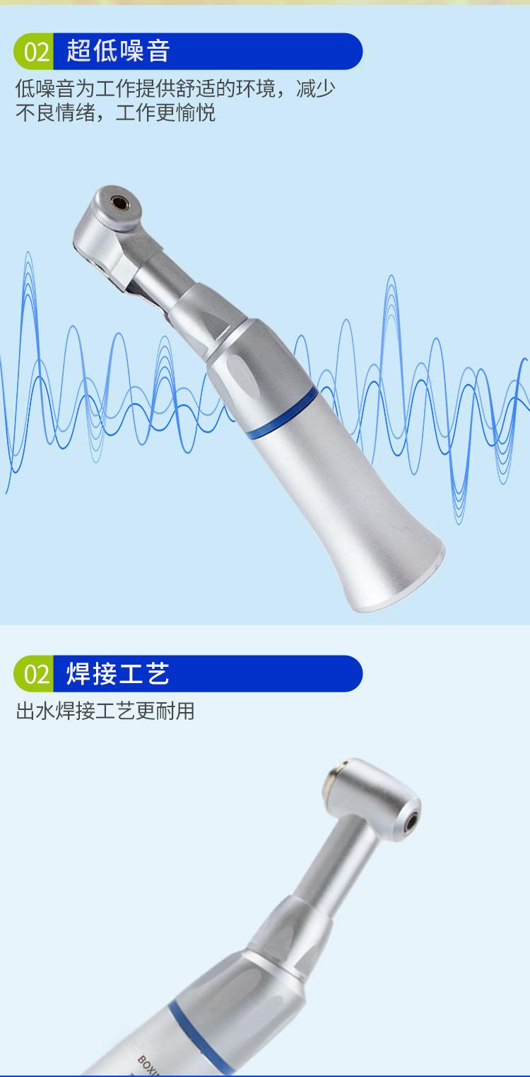 详情页_07