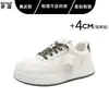 Zapatos Blancos de Cuero Genuino Suela Suave para Mujer Zapatos de Tabla con Cordones Otoño 2026 Nuevos Versátiles Ligeros Casuales Deportivos Zapatos Individuales