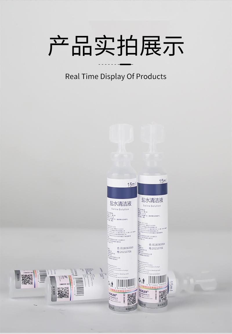 O1CN01KNBVj12N9rzmr1sgK_!!2201