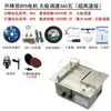 Sierra de Mesa Pequeña Mini Sierra Eléctrica Multifunción Sierra Pequeña para Carpintería Máquina de Corte DIY Sierra Eléctrica de Escritorio Micro Sierra de Mesa