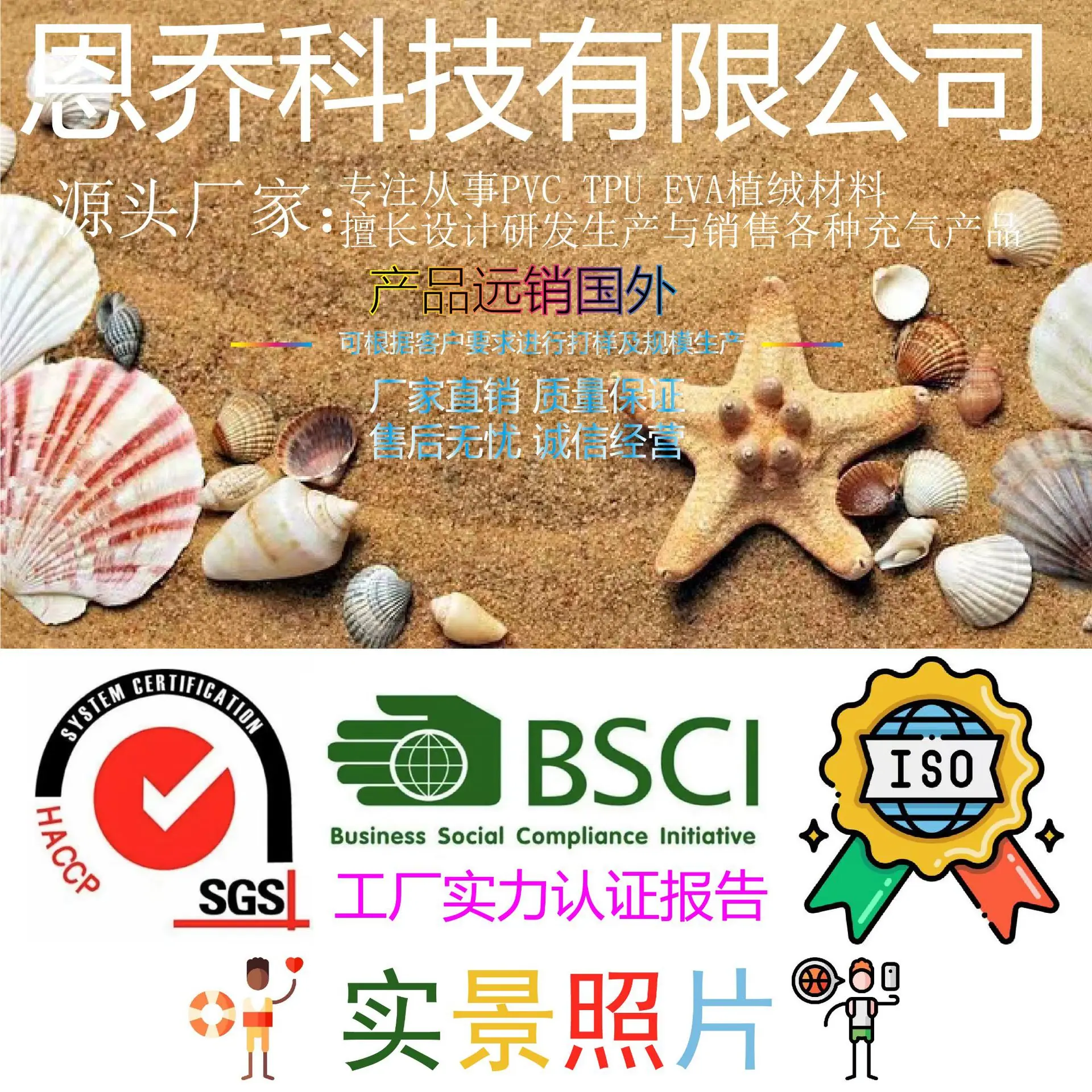 阿达啊-01