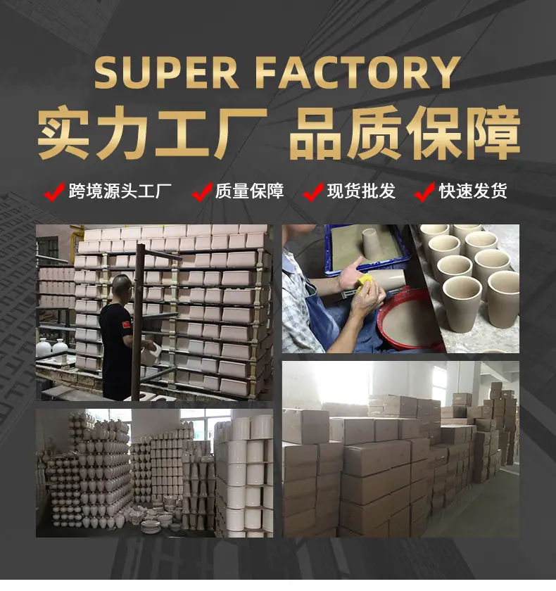 共用模板_01.jpg