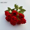 9 rosas pequeñas estilo coreano pequeños ramos de rosas estilo pastoral flores para decoración del hogar arreglo floral para escenario flores de comercio exterior