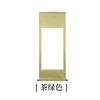 Famoso en Internet Pergamino en Blanco 99.9cm 133.2cm 199.8cm Desplazamiento Horizontal para Colgar en el Medio de la Habitación, Completamente Enmarcado con Seda, Caligrafía Fina y Papel de Pintura China