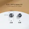 Accesorios de plata antigua, portacuentas, portaflores, tapas para cuentas, separadores de cuentas, almohadillas, accesorios para pulseras de cristal para manualidades, plata 99.9%