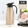 Chaleira Térmica de Aço Inoxidável Espessado 304 Isolada para Uso Doméstico, Aquecedor de Água Quente de Grande Capacidade, Chaleira para Chá, Garrafa Térmica de Água Quente para Dormitório