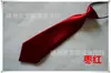 Venta al por mayor de fábrica accesorios para niños poliéster seda monocromático casual tipo flecha banda elástica ultradelgada suéter corbata pequeña