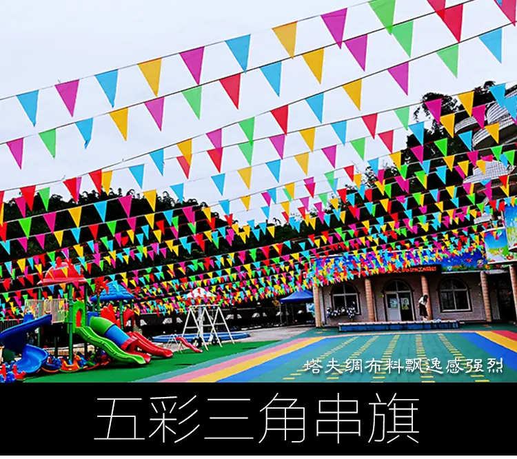 详情图_1
