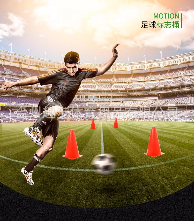 23CM方底无孔