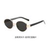 Gafas de sol ligeras de lujo estilo Old Money con placa de detección avanzada, núcleo retro ovalado de metal, lentes de nailon de alta definición, gafas de sol para mujer