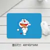 Alfombrilla de Ratón Doraemon Periférico Linda Pequeña Teclado de Computadora Pad de Escritorio Gato Campanilla Pad de Escritorio Oficina en Casa 4