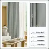 Cortinas 2025 Novo Estilo Shaoxing Keqiao Cor Creme Luxo Acessível Sala de Estar Simples Blackout Total Tecido de Varanda Quarto Sensação