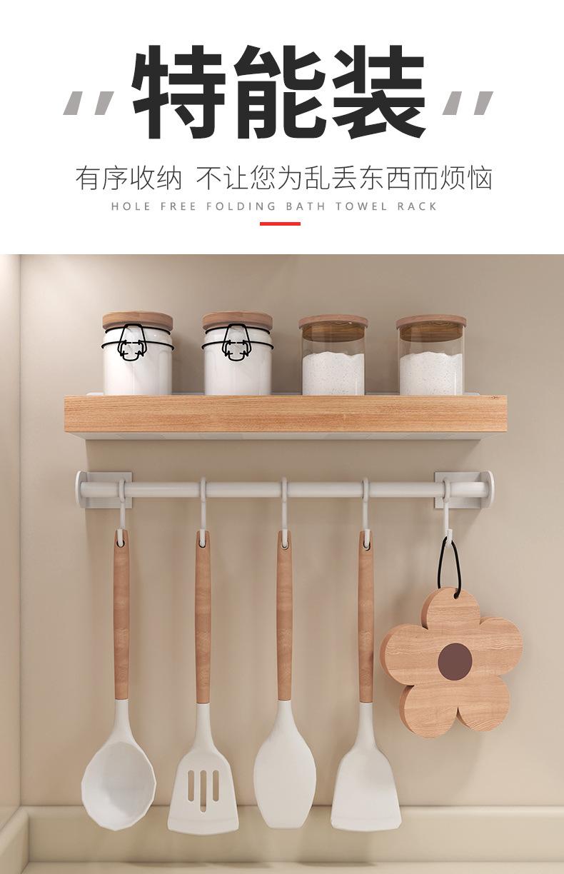 详情-04.jpg