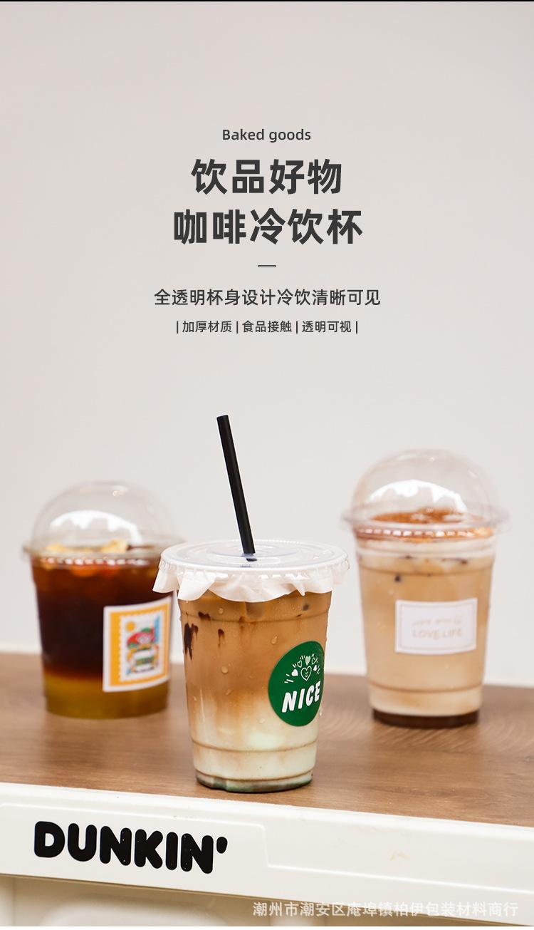 详情页_01.jpg
