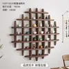 Estante de Pared para Tazas de Té Estilo Chino de Madera Maciza, Estante de Exhibición de Pared, Estante con Múltiples Compartimentos, Estante Decorativo de Exhibición