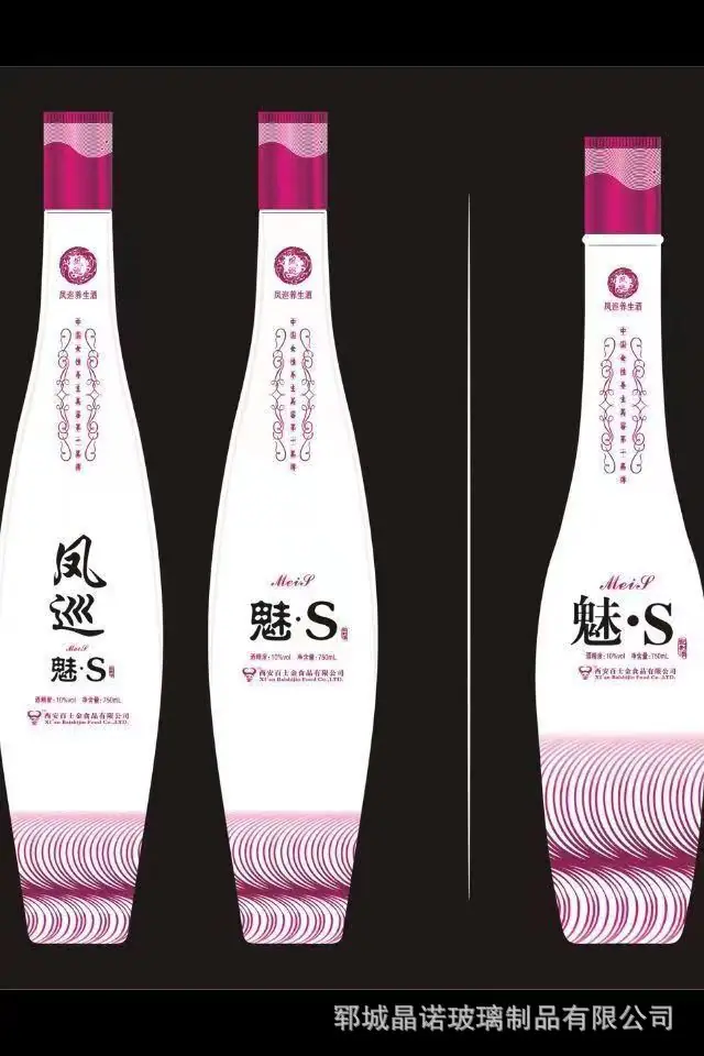 微信图片_20220803183545.jpg