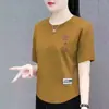 Ropa Transfronteriza Estilo Mamá para Mujeres de Mediana Edad y Mayores, Tops Estampados de Manga Corta Holgados Adelgazantes con Cuello Redondo, Camisetas Casuales Versátiles de Tallas Grandes
