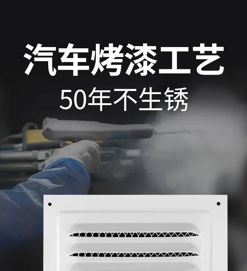 详情图片_11.jpg