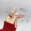 Armazón de Gafas Redondo Retro con Patas Delgadas Anti Luz Azul para Hombres y Mujeres, Adecuado para Lentes Graduados, Armazón Óptico Fotocromático, Armazón Ultra Ligero
