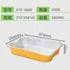Caja de Empaque de Papel de Aluminio Grueso Color Dorado Gongyi 370 Caja de Papel de Aluminio para Alimentos Bandeja Sellable Aislada de Papel de Aluminio con Tapa