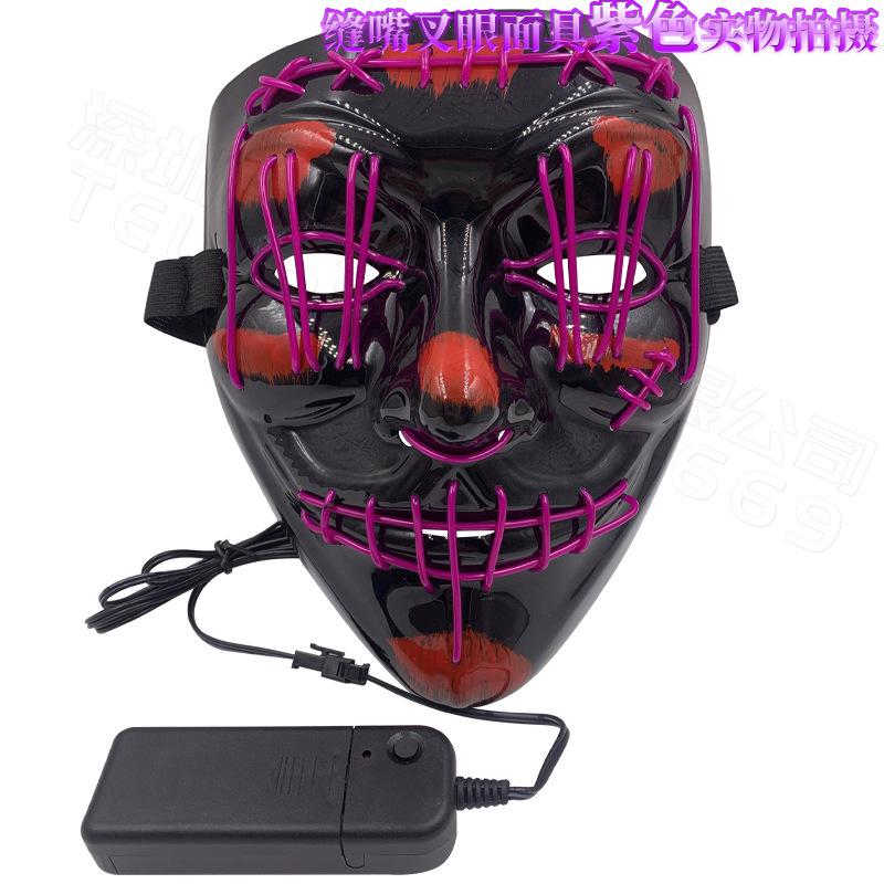 紫色_2020_08_11_15_35_IMG_8886.j