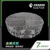 Fabricante Fangxing Suministra Relleno Corrugado de Acero Inoxidable 304/316L Metálico Corrugado 250Y/350Y Regulaciones