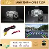 Cámara de Reversa HD AHD para Toyota Corolla E140 E150 2007-2013