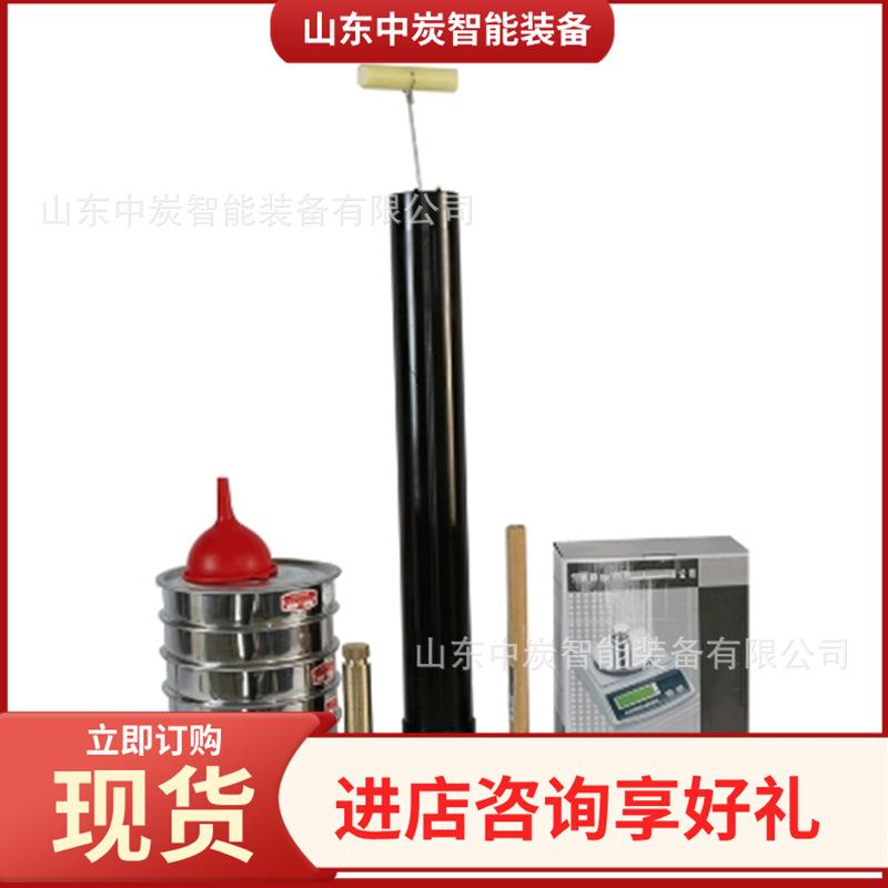 微信截图_20250312145934