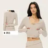 Chaqueta corta de yoga con cuello en V transfronteriza para mujer con cremallera, top deportivo ajustado, ropa de fitness Pilates, manga larga