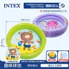 Alberca Inflable Intex con Bomba, Parasol, Alberca de Juegos Acuáticos para Casa de Niños, Alberca de Pelotas Oceánicas para Bebés y Niños en Interiores
