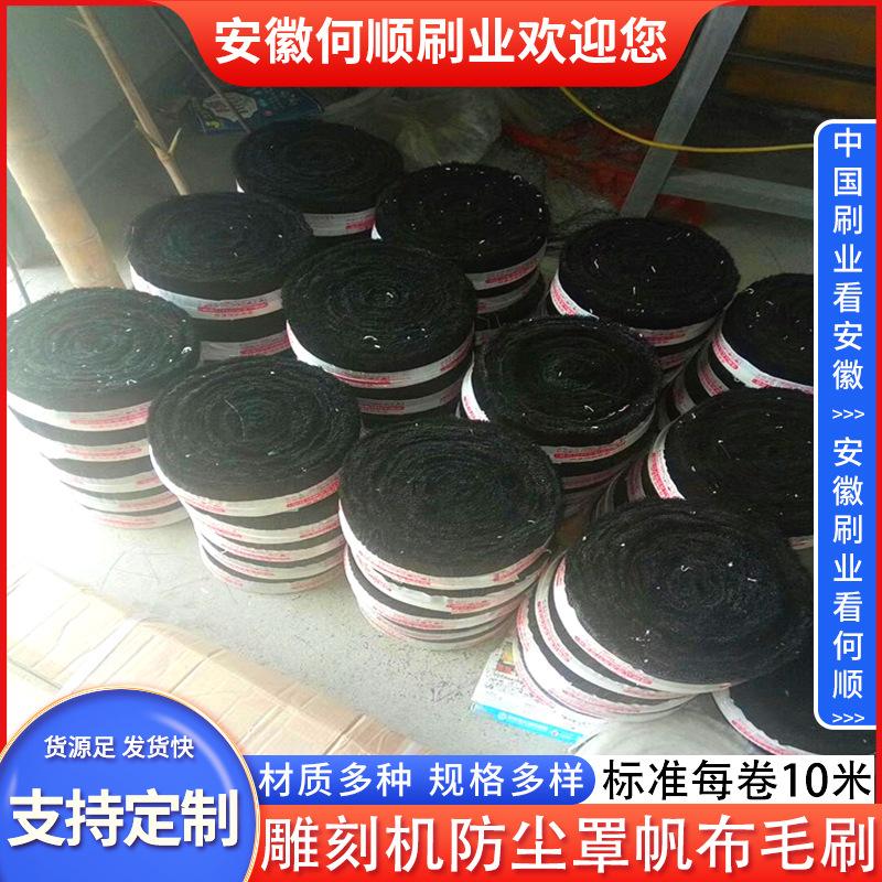 环卫磁吸式洗地机刷盘确认主图33.jpg
