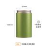 Latas de Empaque para Té Tianhui Latas de Grado Alimenticio de Alta Gama Latas Vacías Latas Pequeñas Selladas para Té Personalizadas