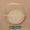 Cesta de frutas tecida em bambu, design criativo, cesta de frutas de bambu para uso em casa e na cozinha, fruteira, cesta de armazenamento, disponível em vários tamanhos, diretamente da fábrica