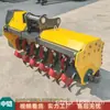 Excavadora Modificada para Deshierbe, Recuperación de Tierras, Máquina Trituradora de Suelo, Equipo Hidráulico de Rotocultivo y Volteo de Tierra, Máquina Podadora y Trituradora de Pasto