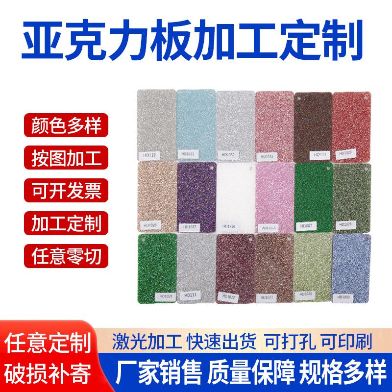971e0558dc4242c6454be948d722d1