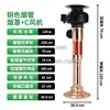 Tubo de Escape Telescópico Tubo Flexível de Folha de Alumínio Tubo Telescópico Tubo de Escape para Churrasqueira Coreana Tubo de Fumar Coreano Coifa Extrator de Fumaça