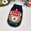 Suéter para mascotas otoño e invierno Nuevo suéter grueso para gato y perro suéter para perro ropa popular de comercio exterior suéter
